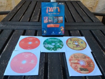 5-disk Anniversary Bundle (Israel)